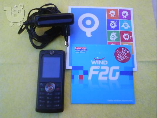 PoulaTo: MOTOROLA W388 - ΦΟΡΤΙΣΤΗΣ - δωρο συνδεση Q ή WIND
